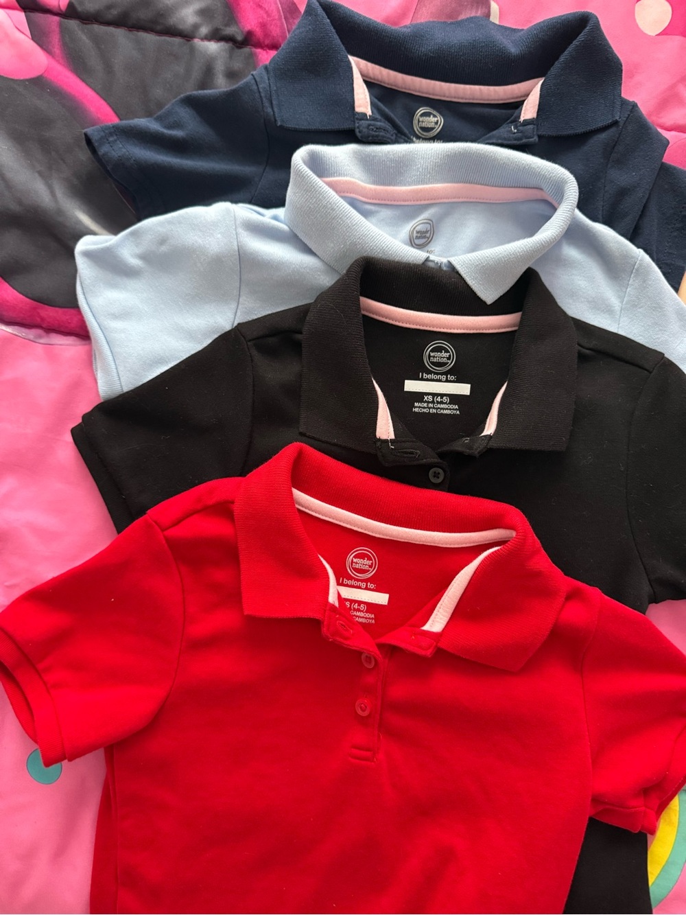 Bundle!